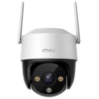Imou Cruiser 2C Wireless IP Camera 5MP 3K Full Color PT Wi-Fi – Code IPC-S7CP-5M0WE-IMOU