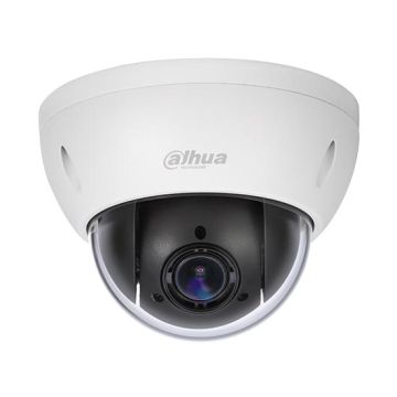 Dahua SD22204-GC-LB  Vandalproof Speed dome hdcvi hybrid 4in1 2Mpx 4X 2.7-11mm osd starlight IP67 IK10