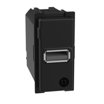 Bticino L.NOW - USB charger type A 1m Living Now K4191A