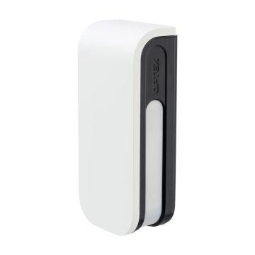 OPTEX BXS-AM Outdoor double PIR detector 12m per side Antimasking 4 detection zones