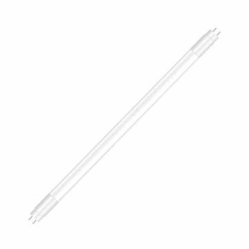 V-TAC PRO VT-1615 15W Led tube smd Super Bright 160LM/W T8 G13 150CM warm white 3000K - SKU 6480