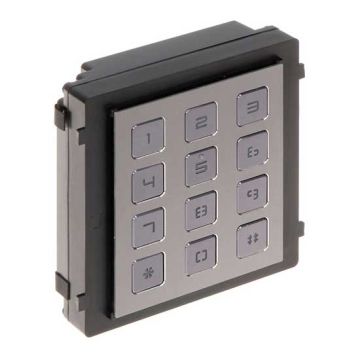 Hikvision DS-KD-KP External keyboard expansion module with 12 physical keys backlit IP65 IK07