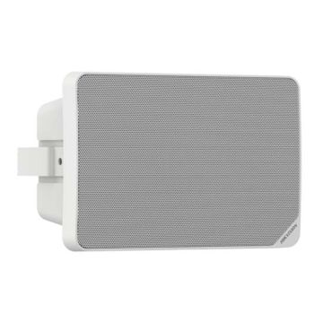 Hikvision DS-QAE0120G1R 20W Wall-Mounted Analog Speaker easy Installation White Color
